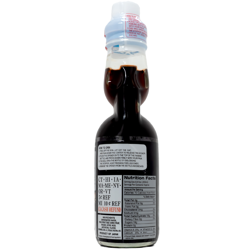 JUJUTSU KAISEN Blackberry Ramune 200ml