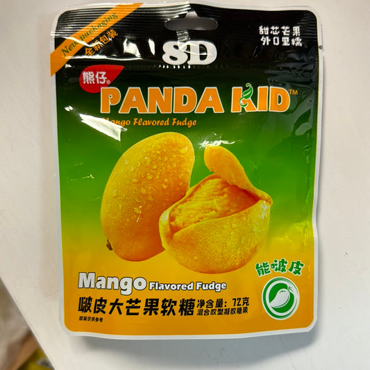 Mango Peelable Gummies (China)