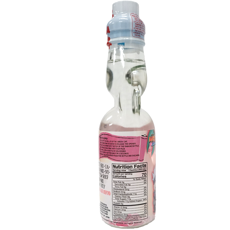 NARUTO Lychee Ramune 200ml