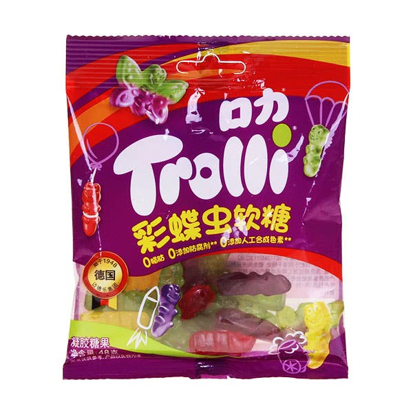 Trolli Gummy Rainbow Caterpillar Shape – 48g (China)