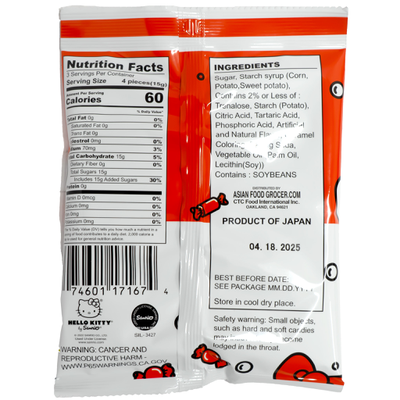HELLO KITTY Cola Hard Candy 45g