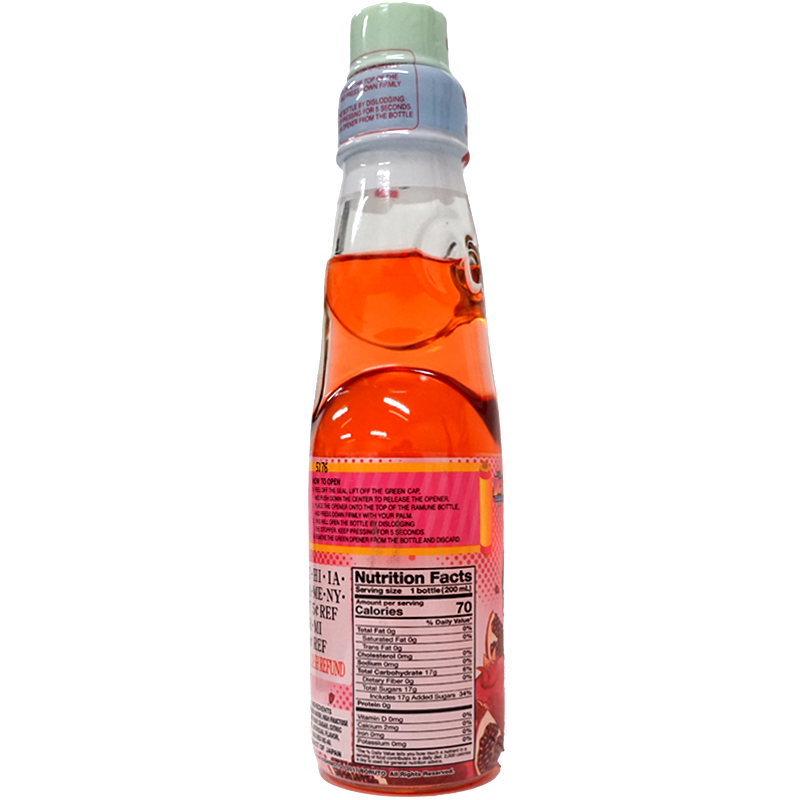 BORUTO Pomegranate Ramune 200ml