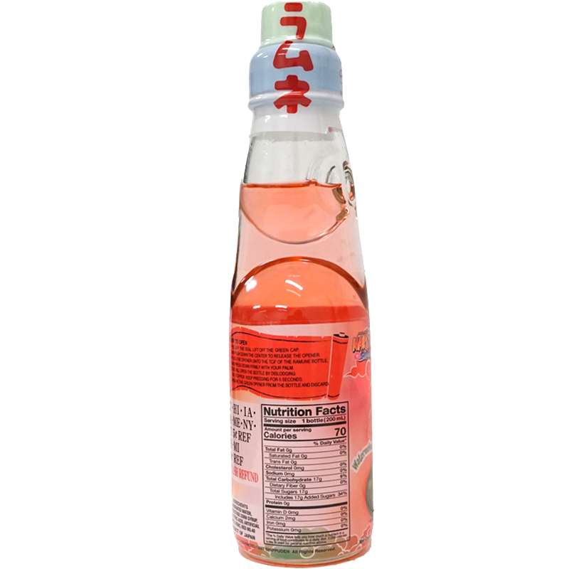 NARUTO Watermelon Ramune 200ml