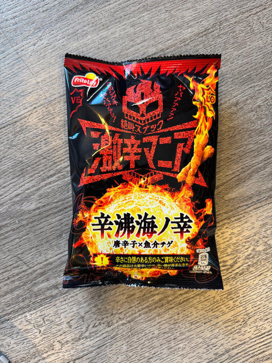 Frito Lay Xxtra Spicy Seafood (Japan)