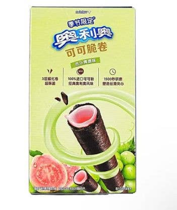 Exotic Oreo Cocoa Crisp Roll Guava & Green Grape