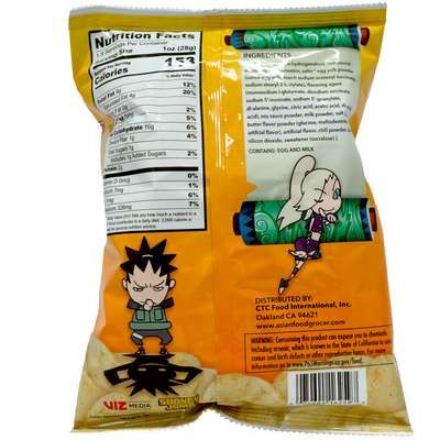 NARUTO SHIPPUDEN Scrambled Egg Potato Chips 54g