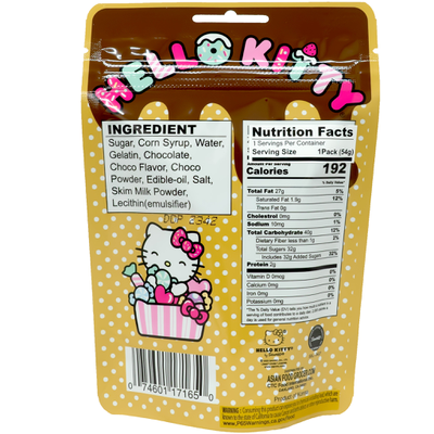 HELLO KITTY Soft Candy Chocolate Flavor 54g