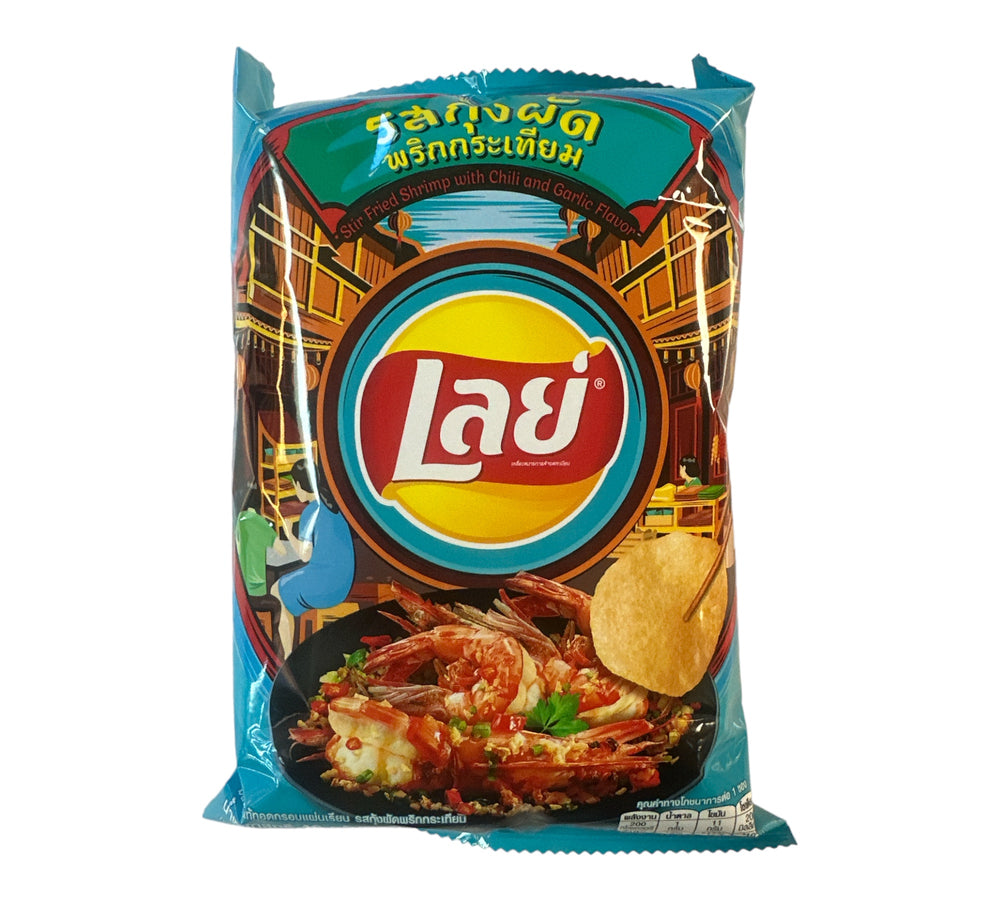 Lay’s Stir Fried Shrimp with Chili and Garlic (Thailand)