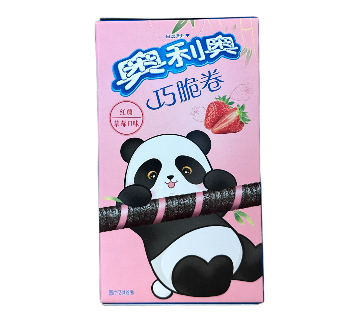 Oreo Strawberry Wafer Rolls Limited Edition (China)