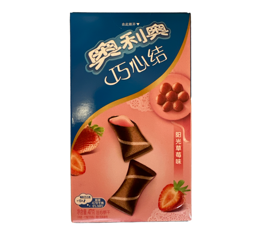 Oreo Biscuits Strawberry (China)