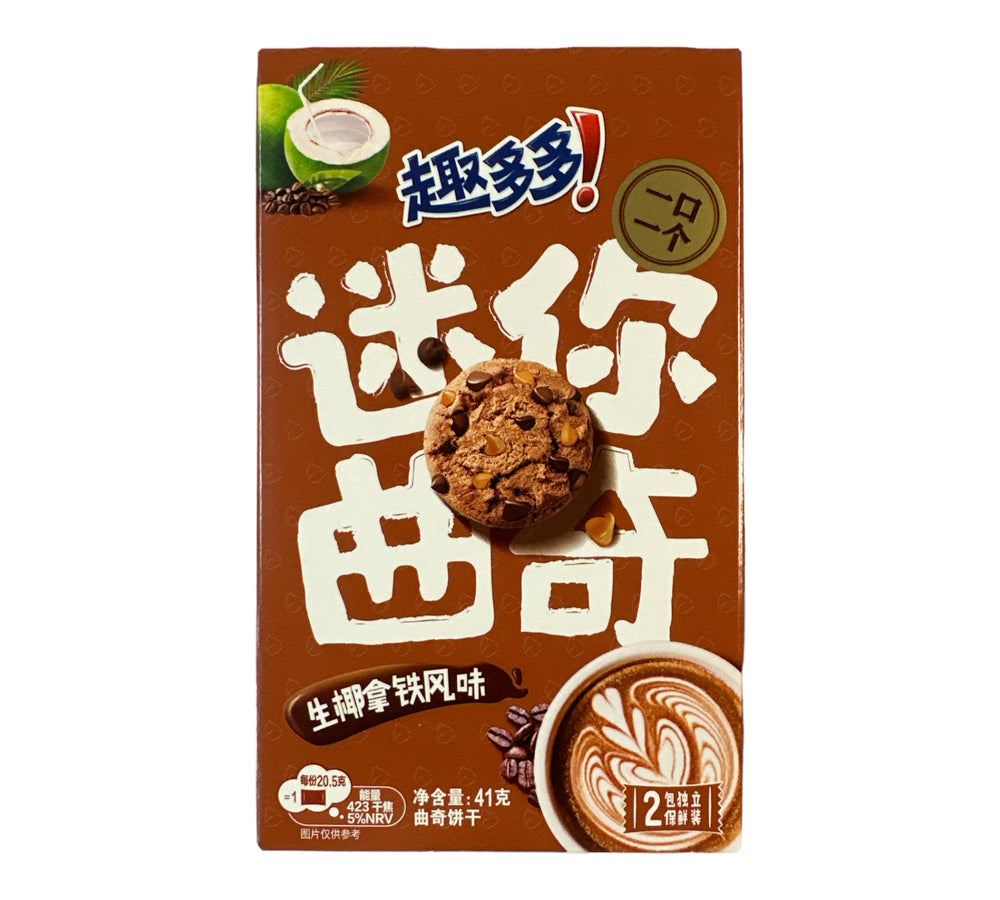 Chips Ahoy Raw Coconut Latte (China)